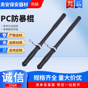 ��������Ѳ߉�����z�� PC������ ��ɫ���g������