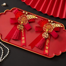 喜糖盒;其他婚庆用品;节庆用品