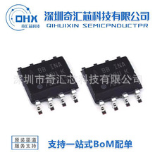 ԭ�bPKE 3D�Б� �����쾀3�S�쾀3D1212-722j  AS3933���վ�Ȧ