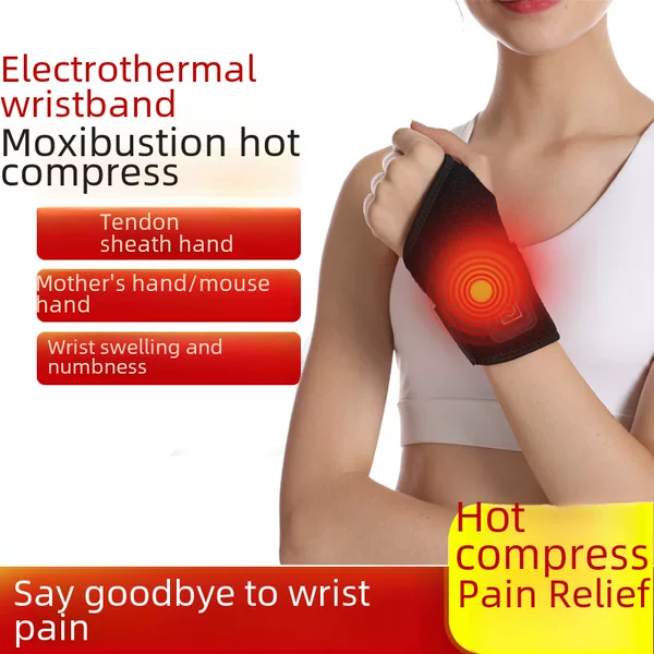 Cross-Border Electric Heating Wrist Brace for Warmth, Tendon Sheath Protection, Mother's Hand Sports Wrist Brace with Mugwort Hot Compress Therapy, Heating Wrist Brace