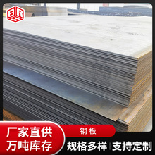 F؛ q235ؽB䓰 ܈Q355киӹ䓰