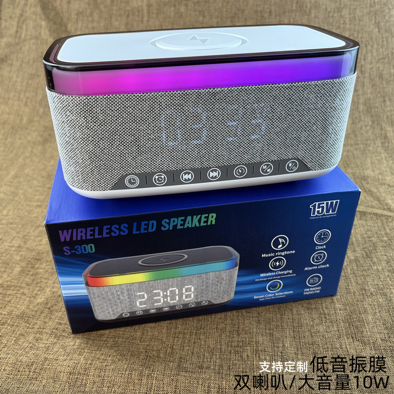 国境を越えた新型無線充電bluetoothスピーカs300ホワイトノイズLED雰囲気ランプカード多機能無線音響|undefined
