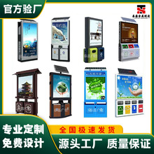 ̫���ܹ�����������Ƥ������䲽�н������ֵ�С��·�߹����