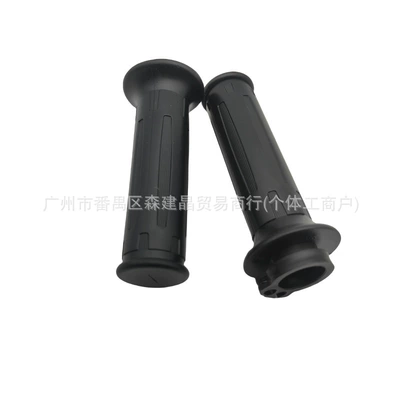 Factory Cross-Border Direct Supply, Motorcycle Handle Cover