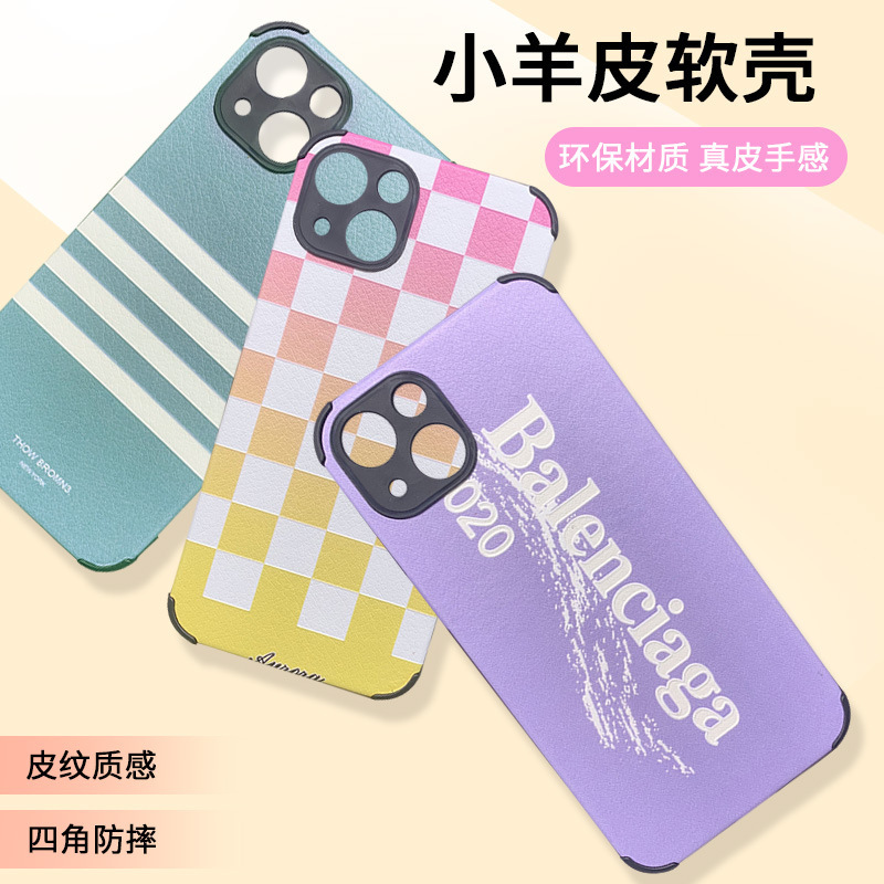 Four-Corner Lambskin Suitable for Vivox200 Cartoon Phone Case Bbk S50 Soft Shell Full-Cover Protective Case Y300 Four-Corner Lambskin Suitable for Vivox200 Cartoon Phone Case Bbk S50 Soft Shell Full-Cover Protective Case Y300