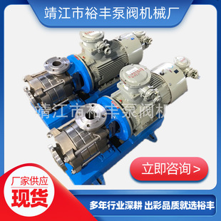 �����༉��Һ��ϱã�����C-276���P��x�ı�����������