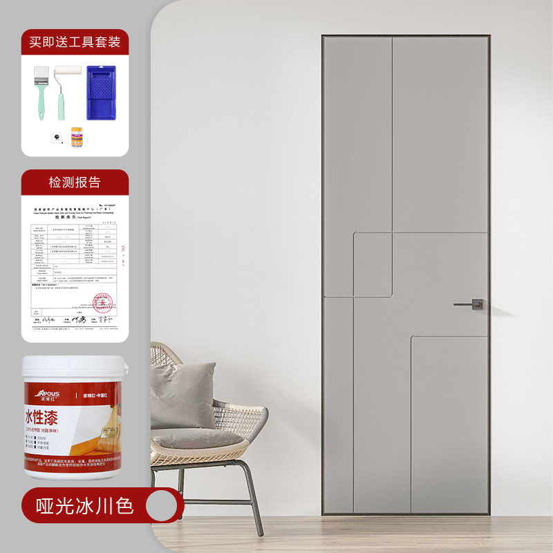 Pintura Base Agua para Madera Ecológica para Renovación y Cambio de Color de Puertas y Armarios image 15