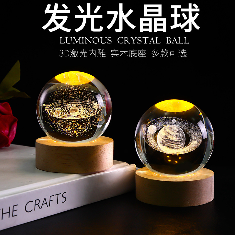 Fabricante directo de lámpara de noche de cristal luminoso láser 3D tallado en base de madera sólida decoración de escritorio creativa pequeño regalo
