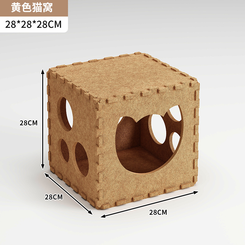Estantería, rejilla, armarios, acabado, cestas de tela, nido de gato de dibujos animados, juguetes plegables, bocadillos, artículos diversos, caja de almacenamiento para el hogar