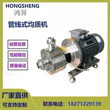 �ܾ�ʽ�߼��о��|�μ��黯�÷�ɢ�l�������P䓻���黯�C