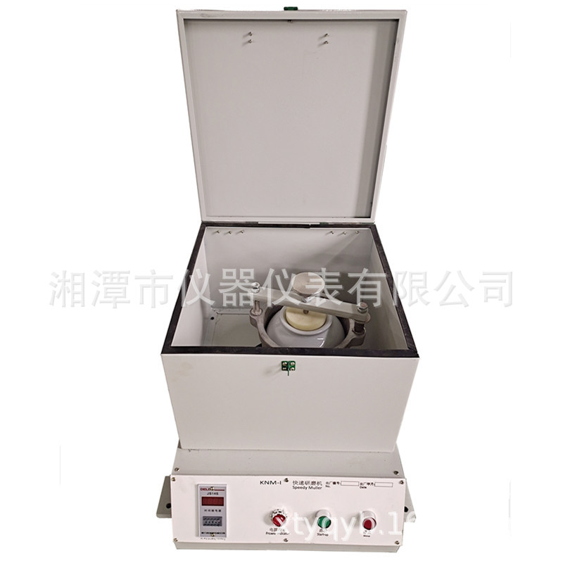 供应湘科KNM快速研磨机高速球磨机玻璃耐材实验室磨粉粉碎机设备