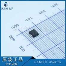 APS6404L-3SQR-SN APS6404L-3SQR �洢��оƬIC SOP-8 ��ǰ��ѯ
