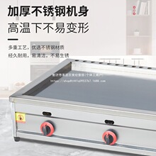 �Ǡt���Ô[��ȼ����ץ�����C��늟��F�����~�����O���u�����