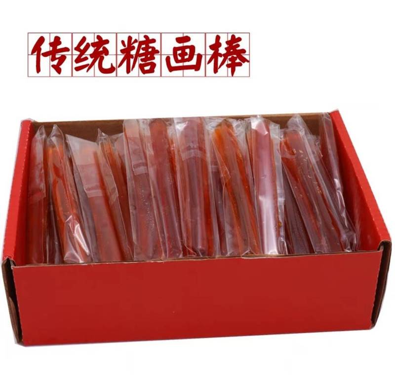 儿童糖画笔套装手作画糖人可食用3d打印糖化笔diy手工具全套摆摊|undefined