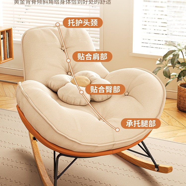 Sofá perezoso silla sala de estar balcón mecedora reclinable Silla de ocio Luz de lujo Internet celebridad pingüino silla Silla de ocio