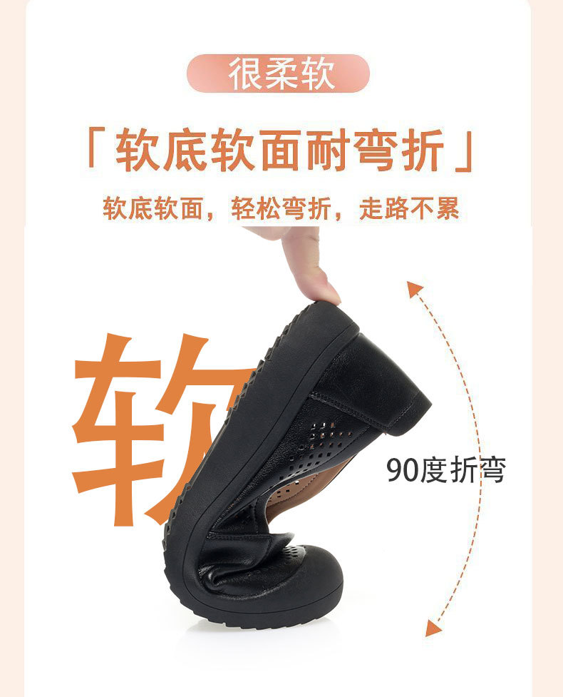 Sandal nữ da bò thật mũi kín đế mềm thoáng khí — màu be chi tiết 6