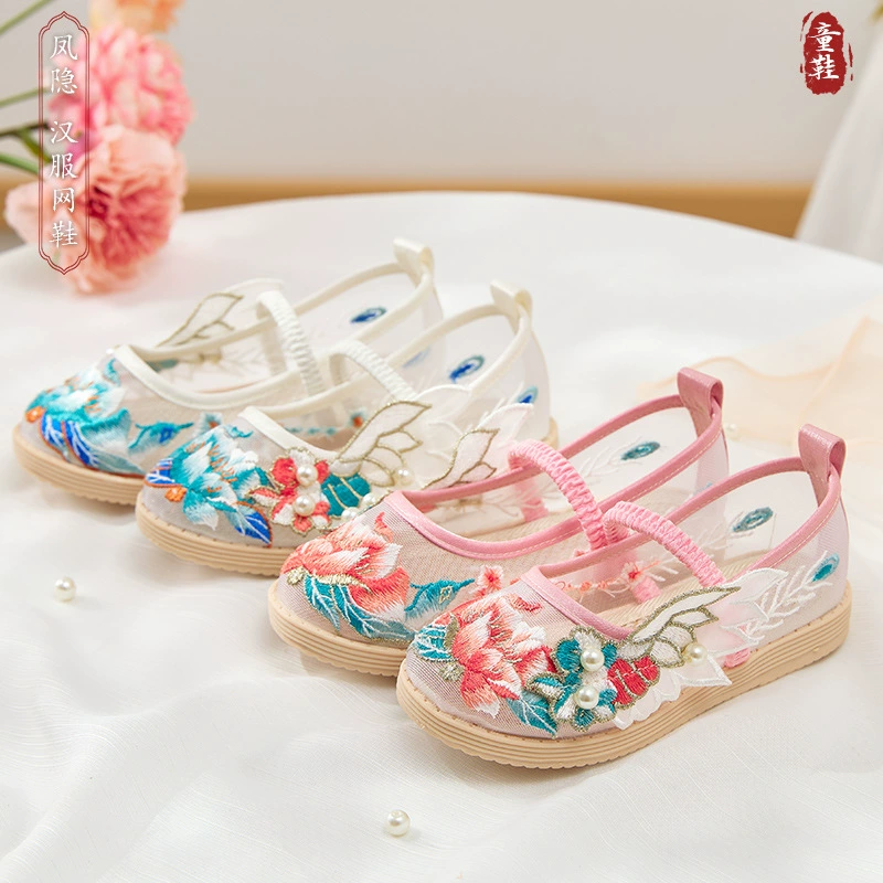 Hanfu вышитая обувь для девочек летняя сандалия сетчатая пряжа дышащая китайская одежда обувь сетка ретро детская обувь Hanfu