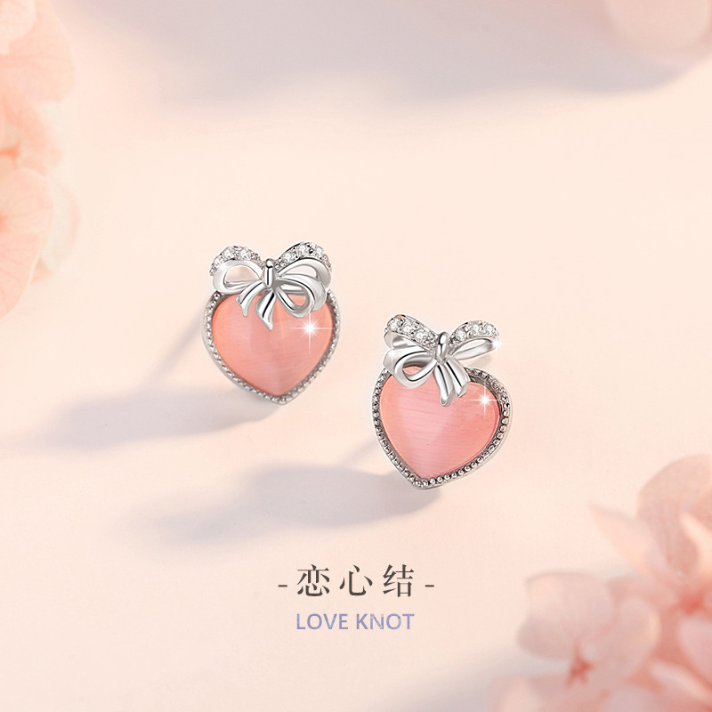 爱心纯银925耳钉女小众设计轻奢款猫眼石耳环得物ins风蝴蝶结耳饰