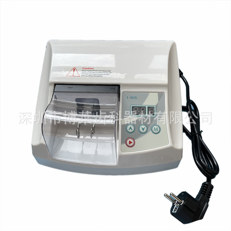 Dental SIlver Mercury Blender SIlver Mercury MIXIng MachIne Dental Instruments SIlver Mercury BlendIng MachIne I-mIx