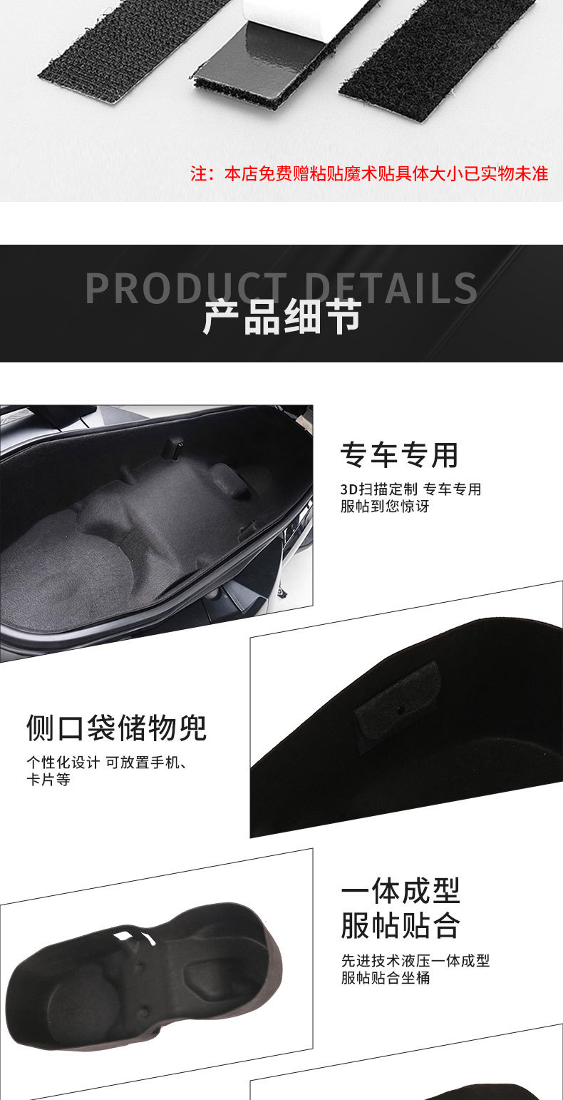 Factory Direct Sales Yamaha Xmax300 Seat Cushion Lining Ultra-Thin Seat Bucket Pad Motorcycle Modification Accessories Seat Cushion Cover