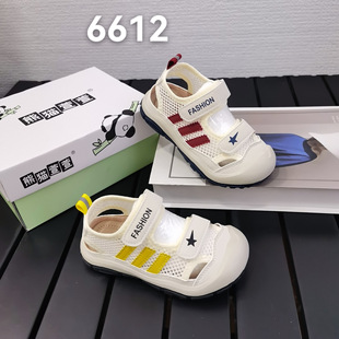 ��؈����/ِ����2026�ļ��¿�ξW͸�����Ь��ͯ�ٴ��\��Ь6612