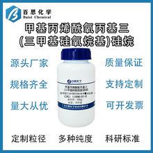 ׻ϩ(׻) CAS̖: 17096-07-0