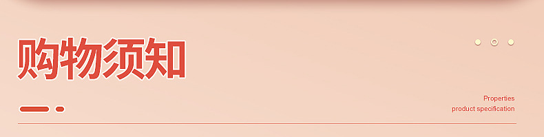 O1CN013E8uZG1kc1RV7qkYH_!!4201