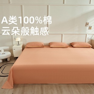 A�100�����½���ȫ��ĥë�����ļ����üӴ��p�˼��ޱ��ο������l