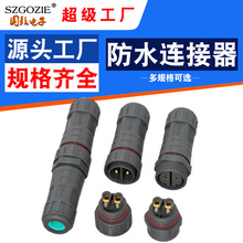 ���I���aM29 35A 2���|�㾀�M�� ��ĸ��ˮ�A���Դ�B����������