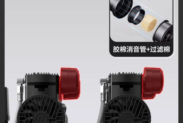 Ruicheng Air Pump Air Compressor Small Air Compressor Oil-Free Silent 220V Woodworking Spray Paint Air Pump