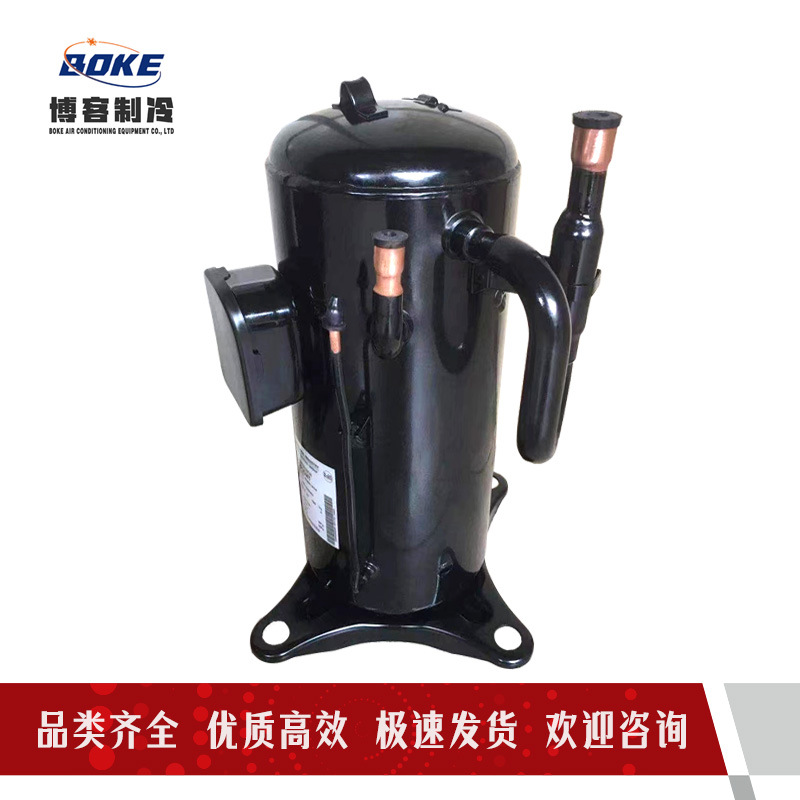 AN52YBUMT  AN66YQSMT  SIAM涡旋式压缩机