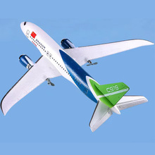 QF008B遥控滑翔机磁吸组装919三通道固定翼飞机儿童电动遥控客机