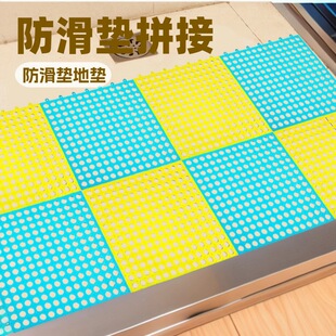 Bathroom Anti-Slip Mat Splicing Floor Mat Bathroom Floor Mat Household Bath Bathroom Kitchen Splicing Water-Proof Floor Mat