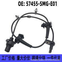 57455-SMG-E01�m�ñ���06-12˼��݆�ق����� ABS�������x܇�Б���