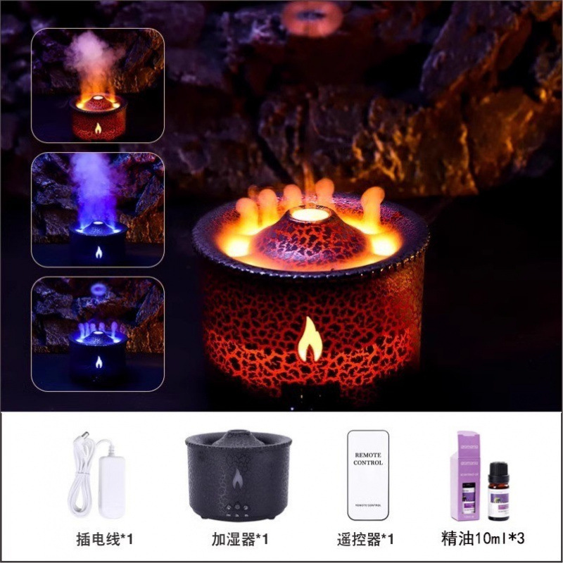 仿真火焰山香薰机水母吐烟圈加湿器桌面氛围灯光摆件卧室创意|undefined