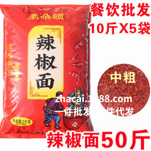 ��Ȫ������50�� 10��*5�����Û�Ƥ�{�������ؑc�����͝������д�