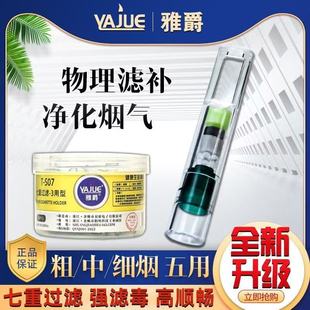 �����^�V������һ���ԟ�����м������^�V�����샺�����^�V�^����