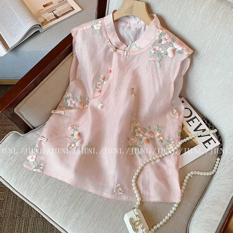 Pink New Chinese-Style Embroidered Vest for Women, Summer Thin Style, High-End, Sweet, Age-Reducing, Elegant, Sleeveless Vest Top Pink New Chinese-Style Embroidered Vest for Women, Summer Thin Style, High-End, Sweet, Age-Reducing, Elegant, Sleeveless Vest Top