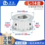 两面同步成品21af同步轮