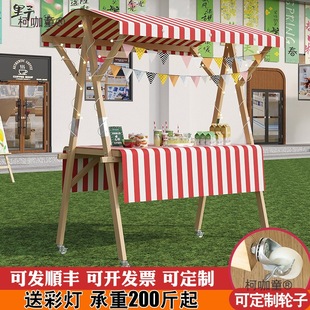 Market Display Stand Mobile Foldable Stall Market Night Market Stall Shelf Float Promotion Display Stand Metabo