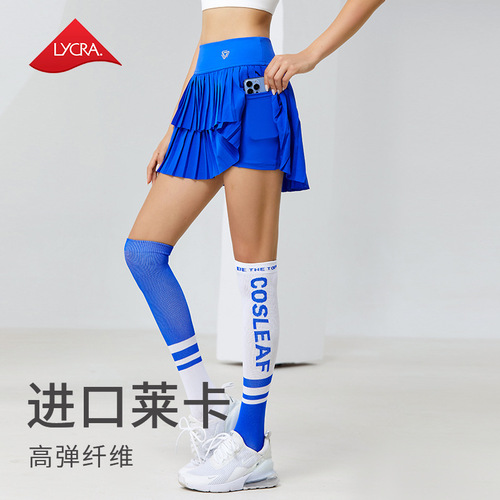 Light-protective short skirt two-piece running half skirt summer quick-dry with pockets hip-covering breathable exercise yoga pants