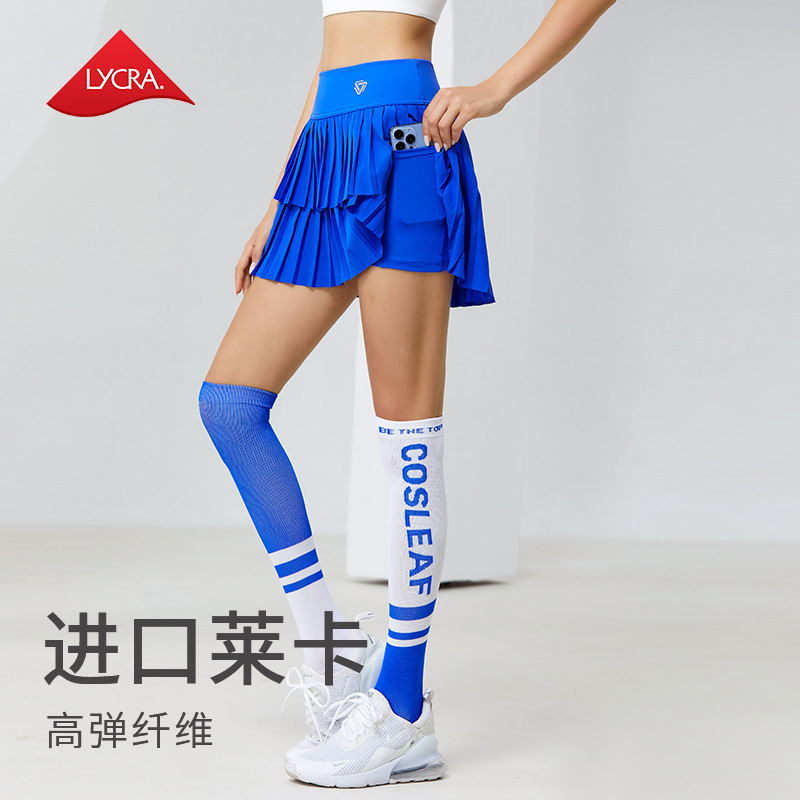 Short Skirt with Faux Two-Piece Design, Summer Running Skirt with Pockets, Hip-Covering Sports Yoga Skirt Pants, Breathable Quick-Dry High-Waisted Short Skirt with Faux Two-Piece Design, Summer Running Skirt with Pockets, Hip-Covering Sports Yoga Skirt Pants, Breathable Quick-Dry High-Waisted