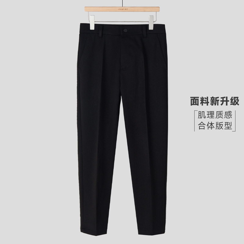 Pantalones largos engrosados de terciopelo para hombres, pantalones de traje de nueve puntos cálidos de otoño e invierno para hombres, pantalones de lana casuales de negocios para hombres
