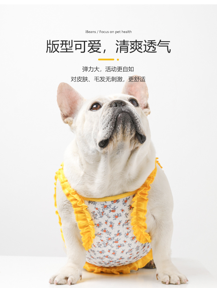 详情2.jpg