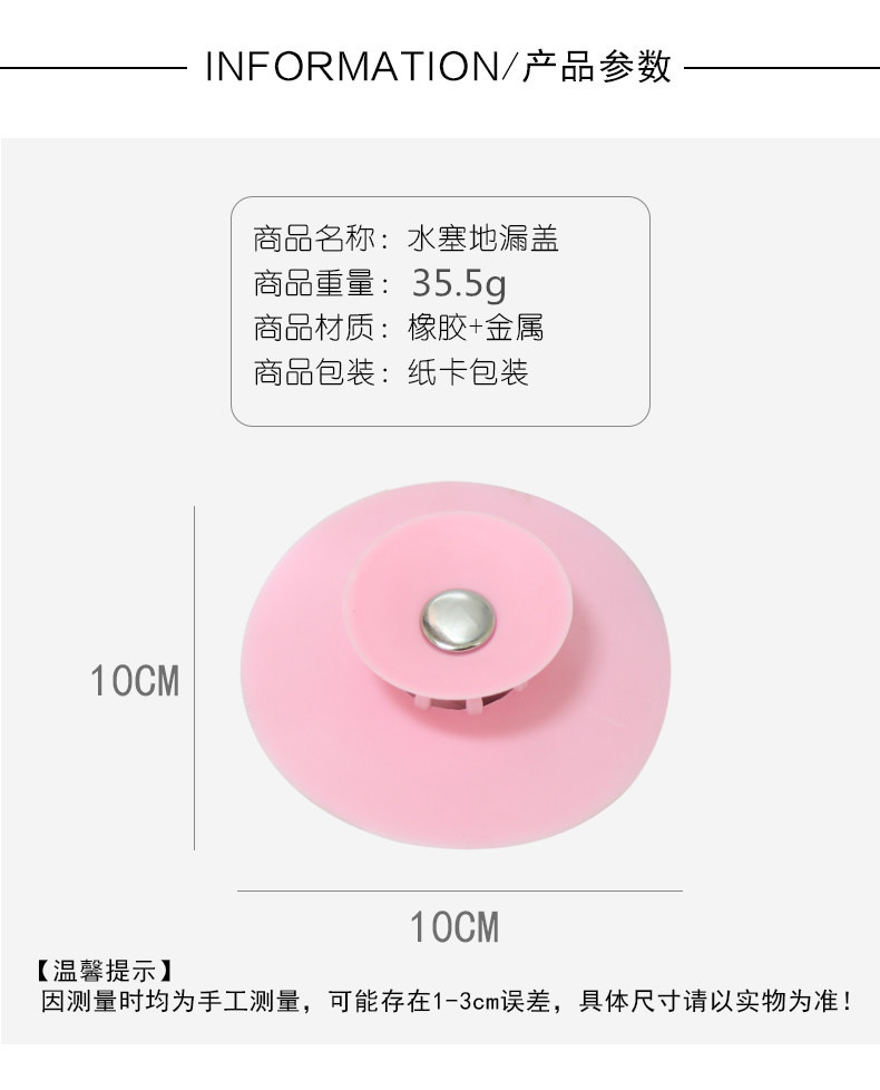 微信图片_201907200925472