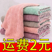 ϴ�벼�N������մ����ˮȥ�Ͱٝ���Ĩ���Ӻ���ˮ�๦�����l���l