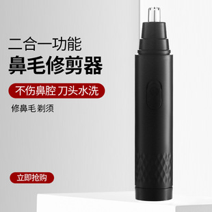 늄ӱ�ë�޼���С��횵����P��^Ů���ֳ�늰ο�ë��C����ˮ���