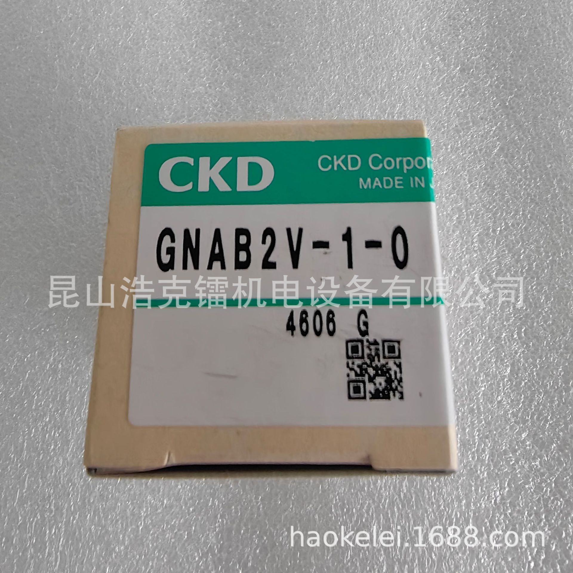 ADK11E4-25A-03T-AC110V  防爆电磁阀 全新 原装