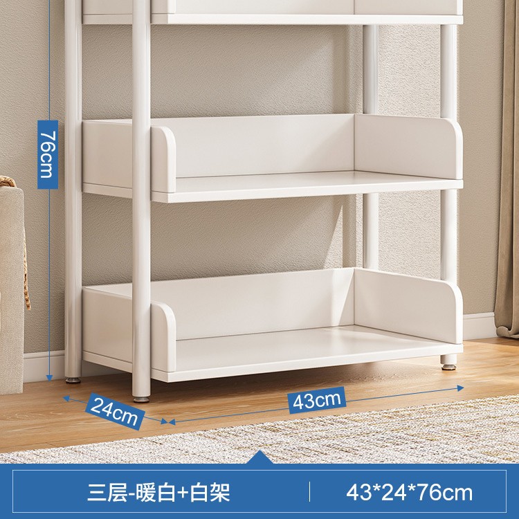 【Narrow sewing】 43cm3 layer-warm white