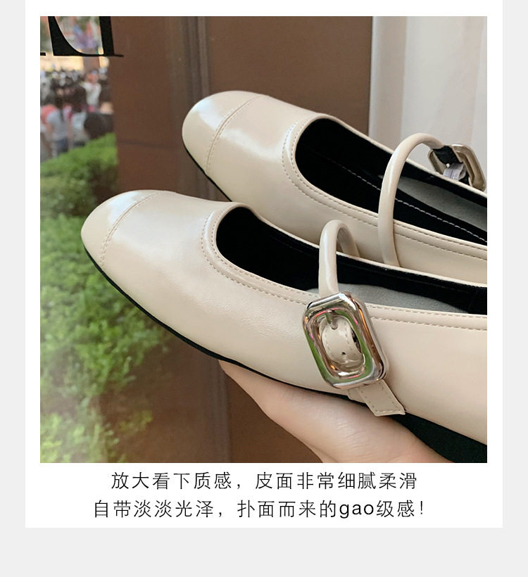 Giày Mary Jane nữ mũi vuông miệng nông, đế mềm gót 3–6 cm — Bạc (kiểu đế bệt), Bạc (tăng bên trong), Màu trắng (kiểu đế bằng), Màu trắng (tăng bên trong) chi tiết 19